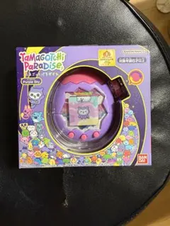 タマゴッチパラダイス パープルスカイ