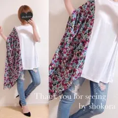 花柄 アシメントリー Tシャツ