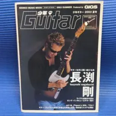 希少 B'z TAK 松本孝弘モデル ギター弦 Gibson 未使用 未開封 - メルカリ