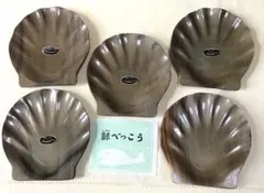 2026年最新】鯨鼈甲の人気アイテム - メルカリ