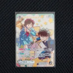 あ*や様 名探偵コナンカードゲーム 魅惑のマジック MR 黒羽快斗＆中森青子 お