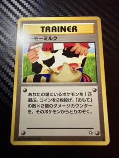 2026年最新】特徴：初版・1st Edition・マークなし ポケモンカード