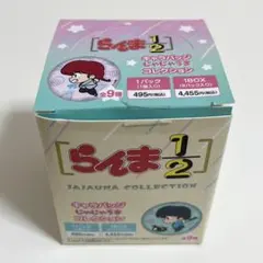 多聞くん今どっち！？ 福原多聞 缶バッジ ドン・キホーテ - メルカリ