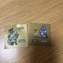 Item thumbnail for item 978c5f1f-ec73-4fa3-92f5-563b69ae77eb