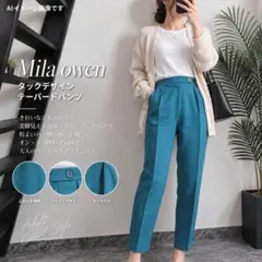 【美品】Mila owen タックデザインテーパードパンツ