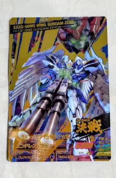 2026年最新】トライエイジ ウイングガンダムゼロの人気アイテム - メルカリ