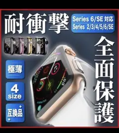 Item thumbnail for item 5bdbc906-6b43-455a-98e0-3e5758520110