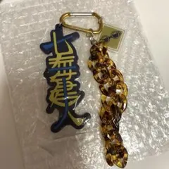 ユニバーサル呪術廻戦コラボ七海健人キーホルダー