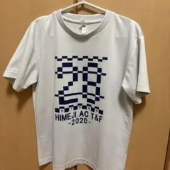 Item thumbnail for item 4e161aa5-3770-4fe2-a644-820af02c790c