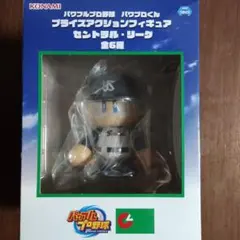 Item thumbnail for item a595cb76-4d0b-43a7-97d2-87546cdf7c08