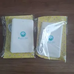 モバイルバッテリー ×2個