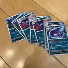 ズバット ゴルバット クロバット セットのサムネイル