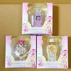 【未開封】MINI CHARM COLLECTION4 3点セット