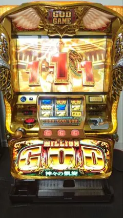 パチスロミリオンゴッド　神々の凱旋　不要機・無段階ボリューム付　フルセット パチスロミリオンゴッド 神々の凱旋 コイン不要機・無段階ボリューム付