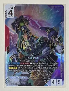 2026年最新】#レジェンドレアスーパーパラレルの人気アイテム - メルカリ