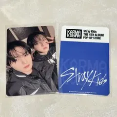 straykids チャンビン hop ポップアップ ラキドロ 2025年最新】STRAYKIDS ポップアップ ラキドロの人気アイテム