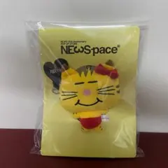 2025年最新】NEWSpace ネコますの人気アイテム - メルカリ