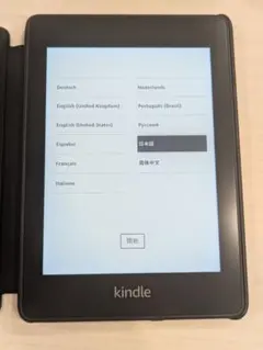 ♢✨️未開封✨️新品✨️サブスク1年無料 Kindle Paperwhite - メルカリ