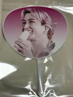 Item thumbnail for item cbf3faae-51dc-4335-a313-3fdd2cfc23a9