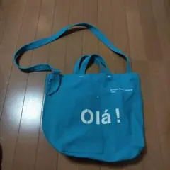 Item thumbnail for item bb210010-9fc0-4493-9fd7-8d8cb2a27a0c