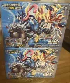中国限定 上海ポケモン151 7パック付き BOX シュリンク付き　x2箱