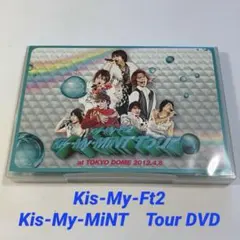 Kis-My-Ft2 Kis-My-MiNT Tour DVD