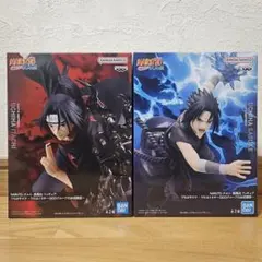 GIGO限定　NARUTO　疾風伝　フィギュア　うちはサスケ　うちはイタチ