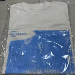新品未使用】瀬戸弘司 ぷーんルームウェア上下セット Lサイズ 青