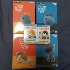 ハイキュー‼︎フィギュア 4種&2種セット