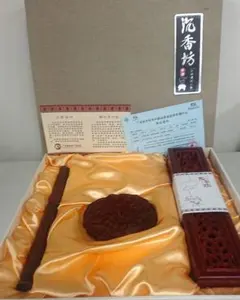 中国製のお香とスタンドのセットです。