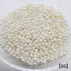 アクリルビーズ【16mm30個】穴大きめ パールビーズ 手作り 材料 パーツ 