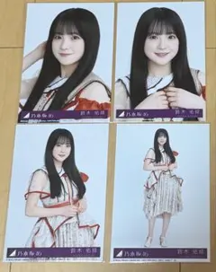 2025年最新】鈴木佑捺の人気アイテム - メルカリ