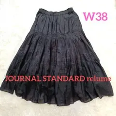 JOURNAL STANDARD relume ティアード ロングスカート 黒のサムネイル