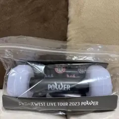 ジャニーズWEST LIVE TOUR 2023 POWER グッズ