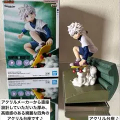 【まとめ売り】HUNTER HUNTER フィギュア おまけ付き ハンター×ハンター プライズフィギュア ワーコレ まとめ売り