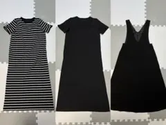 春服カップ付きワンピース3点 まとめ売り