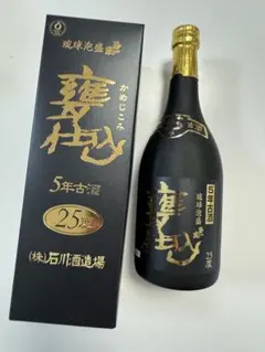 2026年最新】焼酎 古酒の人気アイテム - メルカリ