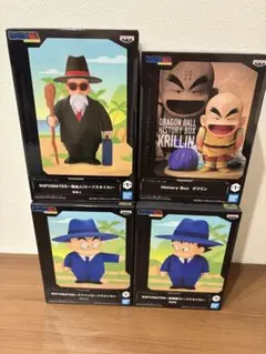 ドラゴンボール SOFVIMATES 亀仙人 孫悟空 クリリン スーツスタイル