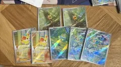 2026年最新】ポケモンカードARまとめ売りの人気アイテム - メルカリ