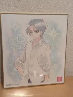 Item thumbnail for item c64f3bc3-99d2-4759-a41d-a02c294b6aaf