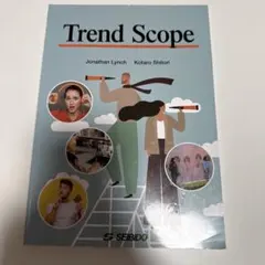 Trend Scope / 読んで発信、社会のいま