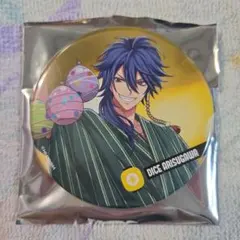 スズメ様 リクエスト 3点 まとめ商品