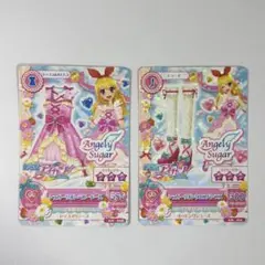 劇場版アイカツ　シュガーリボンコーデ　星宮いちご