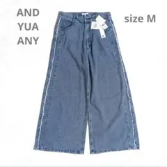 デニムワイドパンツ 160