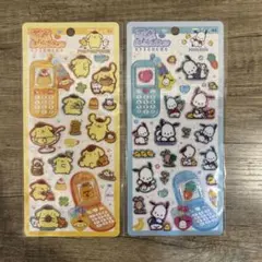 平成はっぴーフォン ポムポムプリン ポチャッコ