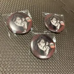 鬼滅の刃　ダイニング　お楽しくじ　缶バッジ　鬼舞辻無惨