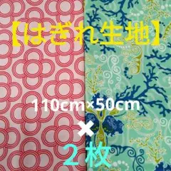 Item thumbnail for item 24869abb-f57e-4adf-b9d9-3fbdef59fb7b