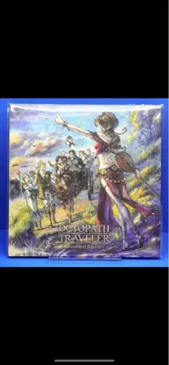 Item thumbnail for item 603a0e9a-dcb8-4b84-b0c8-05e3143fd54c