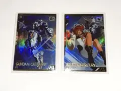機動戦士ガンダム アーセナルベース キャリバーン スレッタ