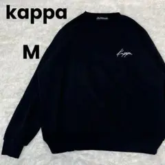 kappa　カッパ　スウェット　トレーナー　刺繡ロゴ　Mのサムネイル